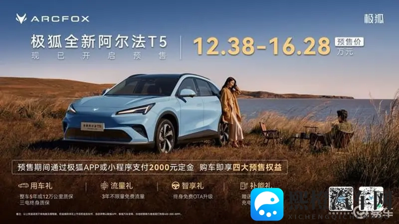 陈冠希与阿娇13分钟视频:陈冠希阿娇私密片段曝光,时长仅13分钟-1