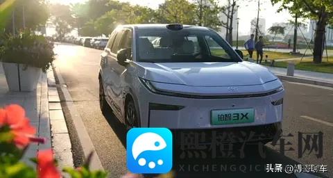 埃安 i60 悄悄预售,这是要 “卷” 翻 10 万级市场?-1