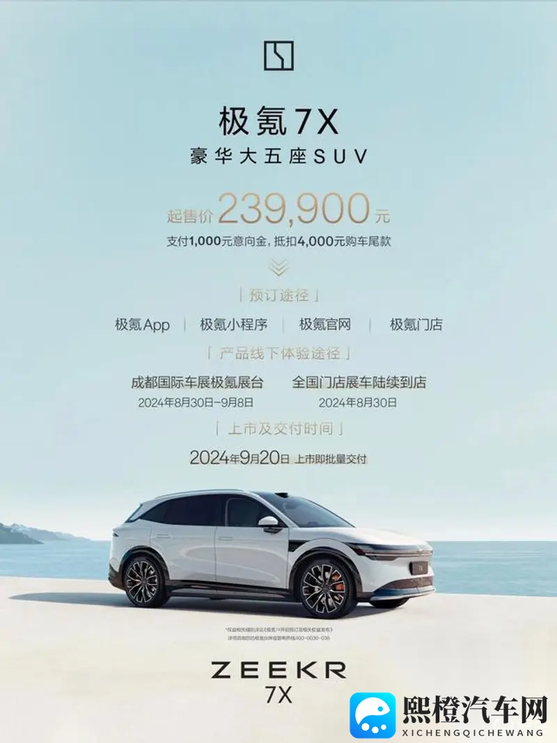 白白色:纯洁无瑕,纯净至极-1