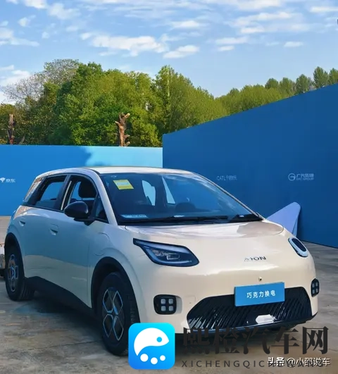 京东下场卖车,价格打穿地板,汽车圈要变天了?-1