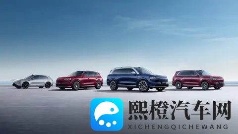 赛力斯10月销量创新高,港股上市在即-1