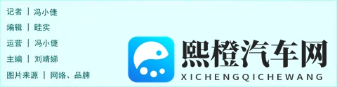 购置税新政倒计时 车企自掏腰包打响“补贴保卫战”-1