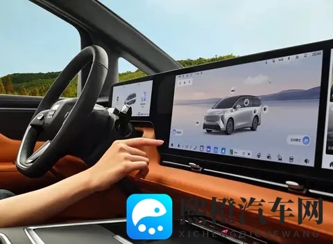 别克至境世家更多信息曝光:8屏智舱+双动力-1