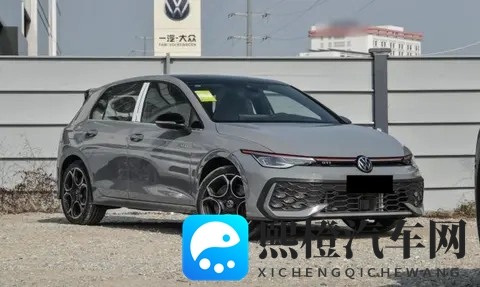 限时成交价199999元，26款大众高尔夫GTI来了，选它的理由是什么-2