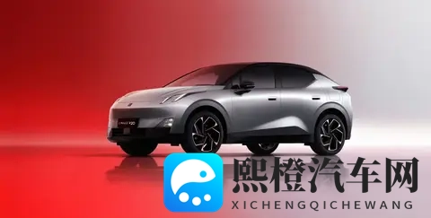 全新配色_车内细节调整 领克Z20曜红版将于11月21日广州车展上市-1