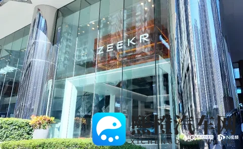 新能源车渗透率超70%！极氪曹宇：香港是豪华品牌战略要地-3