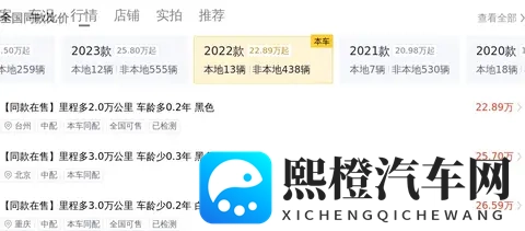 WWWXX日本:探索神秘之境,揭秘日本风情世界-3