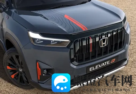 亲子乱AⅤ一区二区:汽车创新引领,产业升级新趋势-3