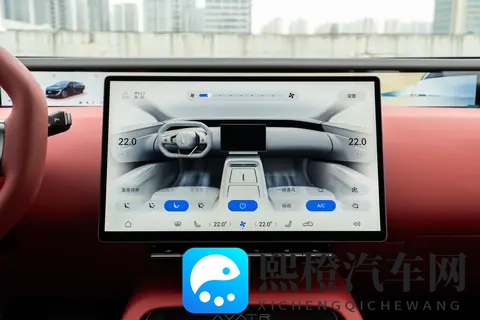 华为深度加持，鸿蒙座舱，12扬声器+冰箱，试驾阿维塔12-2