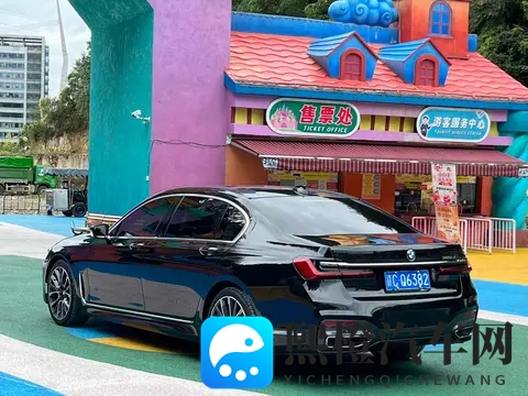 一手宝马7系:9万公里,40万体验行政座驾的魅力-3