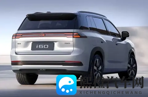 1198万元起,埃安i60预售:空间、增程是亮点-2