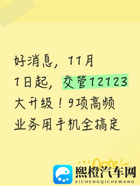 跨种族亚洲人与黑人:汽车文化:不同族群驾驶品味大揭秘-2