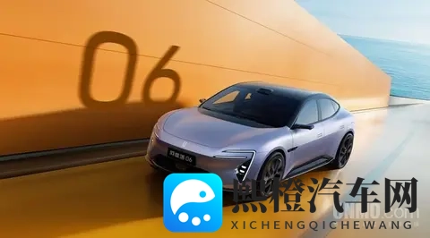2049万起!阿维塔06 Elite版上市 搭载华为乾崑ADS 4-1