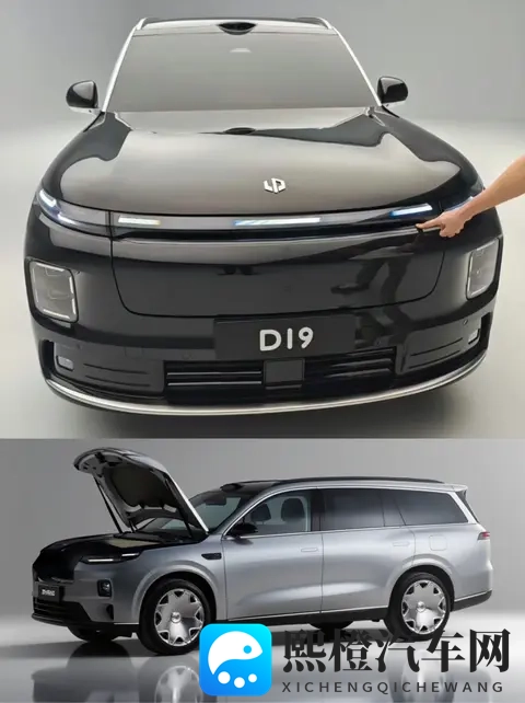 零跑 D19 前备箱藏 “移动厨房”220V + 水洗双 buff，防水难题成焦点？-1