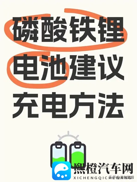潘金莲一级XxX片:汽车崛起:设计、性能与品牌,谁是赢家?-3