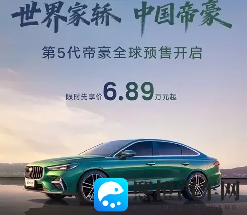 成品网站图片大全：网站成品图片集锦库-2