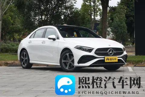 奔驰A级车系配置深度解析:选对适合自己的那一款-2
