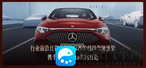 18国产..禁 自：国产车新规：市场洗牌，车企如何求生？-2