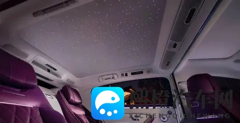 当初质疑声有多大，现在尊界S800就有多好-1