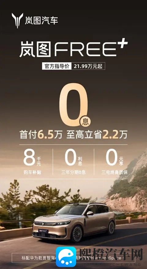 红豆2.0:升级版红豆,全新体验来袭-3