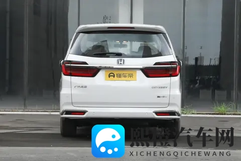 2026 款本田奥德赛配置详解 不同版本如何选-3