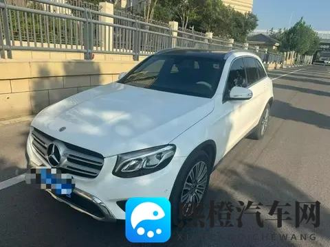 六年老伙计,2017款奔驰GLC200,12万多带回家!-1