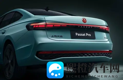 26款帕萨特上市！降价增配，豪华感明显升级，搭载高阶智驾！-3