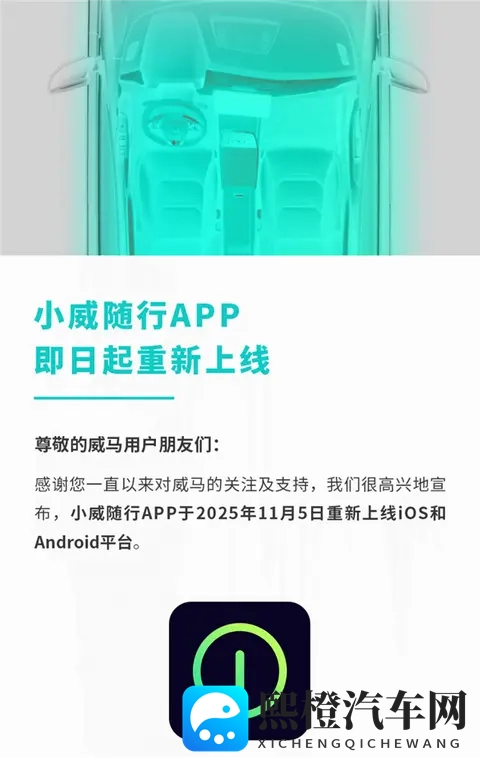 生物课老师把我睾丸拿了出来：学生课堂遭遇尴尬，教育伦理再引关注-3