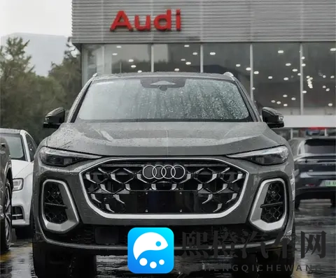 这款奥迪新车折腾出了什么花样,路上碰见的人都要说声厉害呢-1