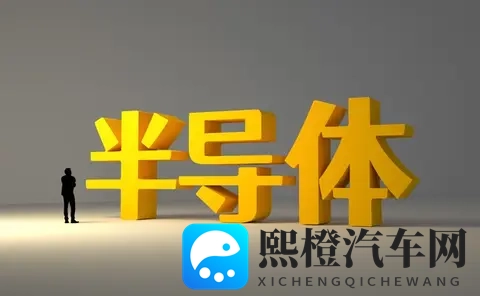 安世半导体风波:一场牵动全球车芯命脉的博弈-1