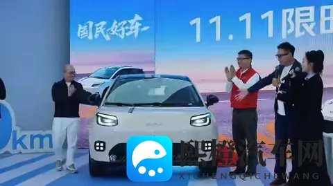 10万块能买换电车？京东这波“国民好车”真把门槛踹倒了！-2