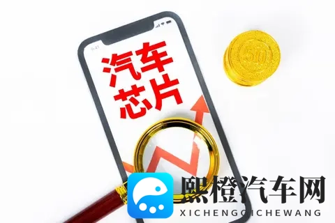 安世断供掀全球车企危机,中荷芯片博弈始末-2