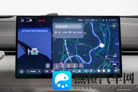 黄色聊天软件：禁黄严守，健康聊天平台-3