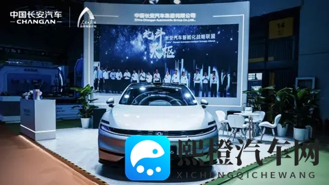 【车讯时事】日产汽车成立进出口有限公司-2