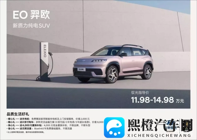 骗娇妻蒙眼换人3p:夫妻背叛真相,娇妻蒙眼遭遇换人事件-1