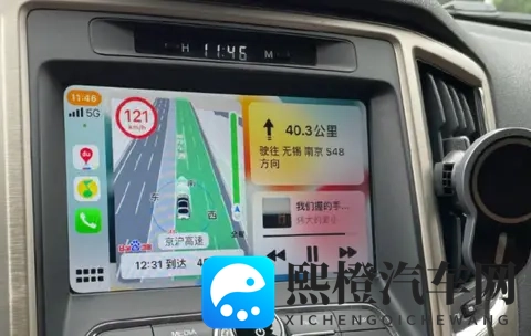 一觉醒来导航竟然变陌生啦！-1