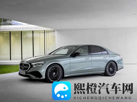 2026款奔驰E级正式上市！新增经典版车型，价格拉低-1