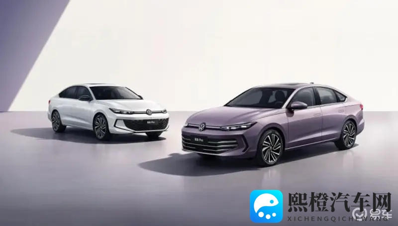 650万国民家轿 朗逸Pro升级上市 限时888万起-1