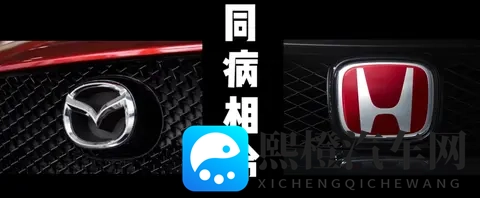 马自达发展史(2):三蹦子代言人,烧钱、玩转子、浑身狠活-2