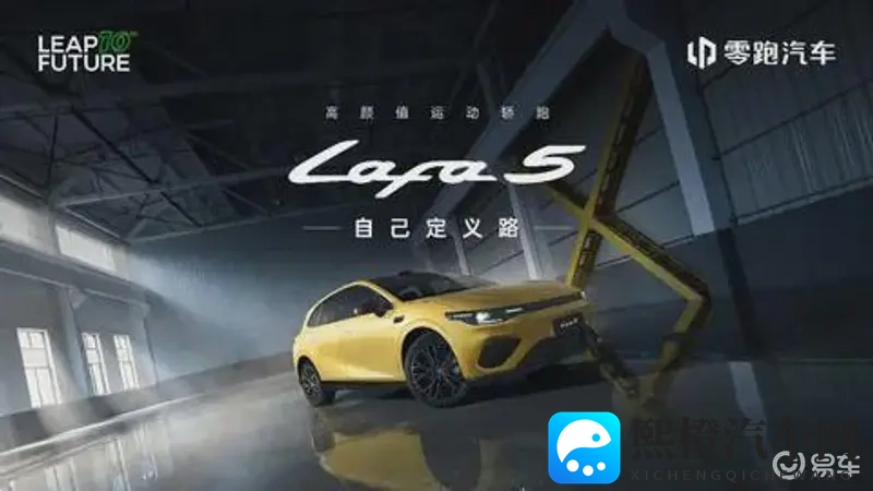 绿帽吃瓜事件黑料吃瓜:行业地震!汽车圈乱象引发热议,企业如何自救?-2