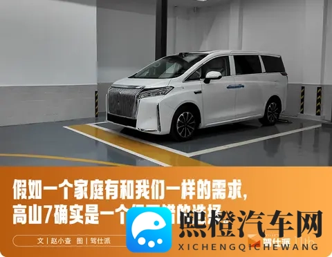 亚洲日韩一区二区三区:亚洲影视作品分区汇总:一区至三区精选-3