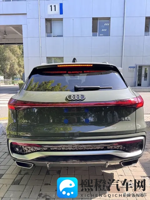 全新Q5L实拍！ 轴距2945mm大过GLC-3