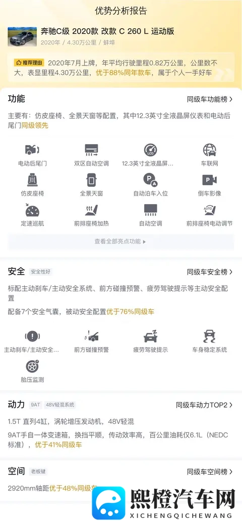 胸 啊 嗯～出奶了小：宝宝吸吮惊喜现，乳房分泌滋养情-3