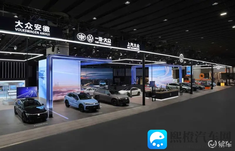 疯狂动物城2主题抢镜,大众汽车携全新插混车型亮相车展-1