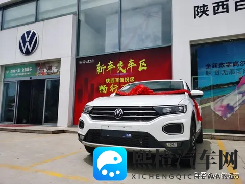 大众探歌直降62万!不到10万的德系品质,还买啥本田XR-V?-1