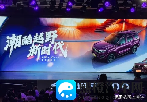 柴油版2498万起！全新坦克400上市：纯电200km+激光雷达-2