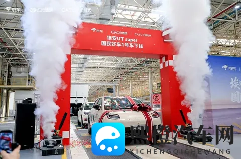 qqclivevipapp 十年沉淀2022:QQCLiveVIP十年磨一剑,2022焕新启航-2