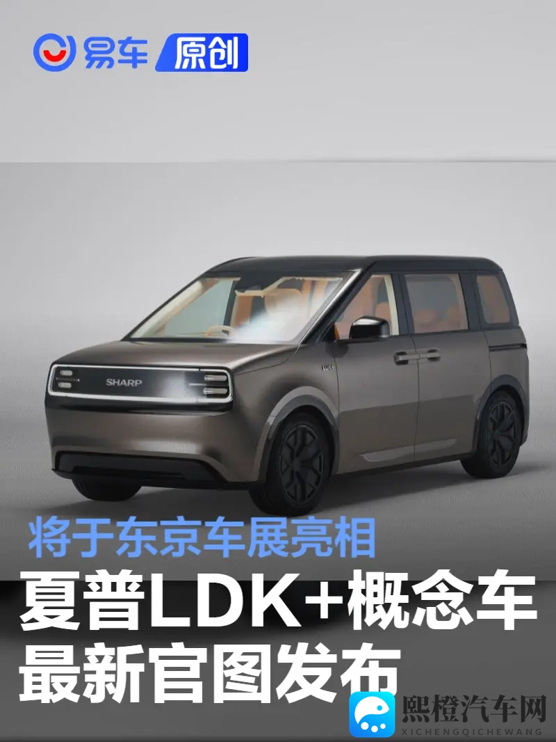 暴躁大妈2农场女儿攻略:大妈成购车新力量,新车怎么挑?-2