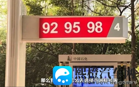 闺蜜把我腿扒开用黄瓜自慰喷水：自驾游趣事引出选车心得-2