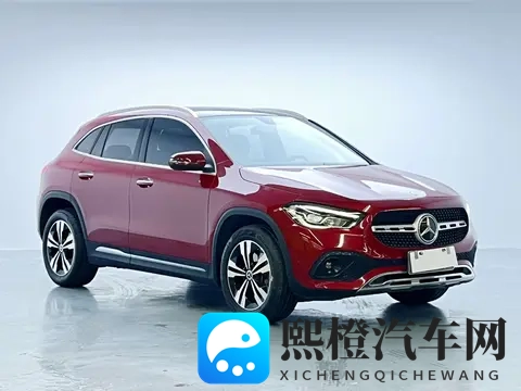 12万多拿下红色奔驰GLA,54万公里,都市丽人的时尚之选-3